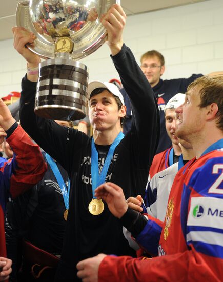 Hockey World Championship. Final match Russia - Slovakia