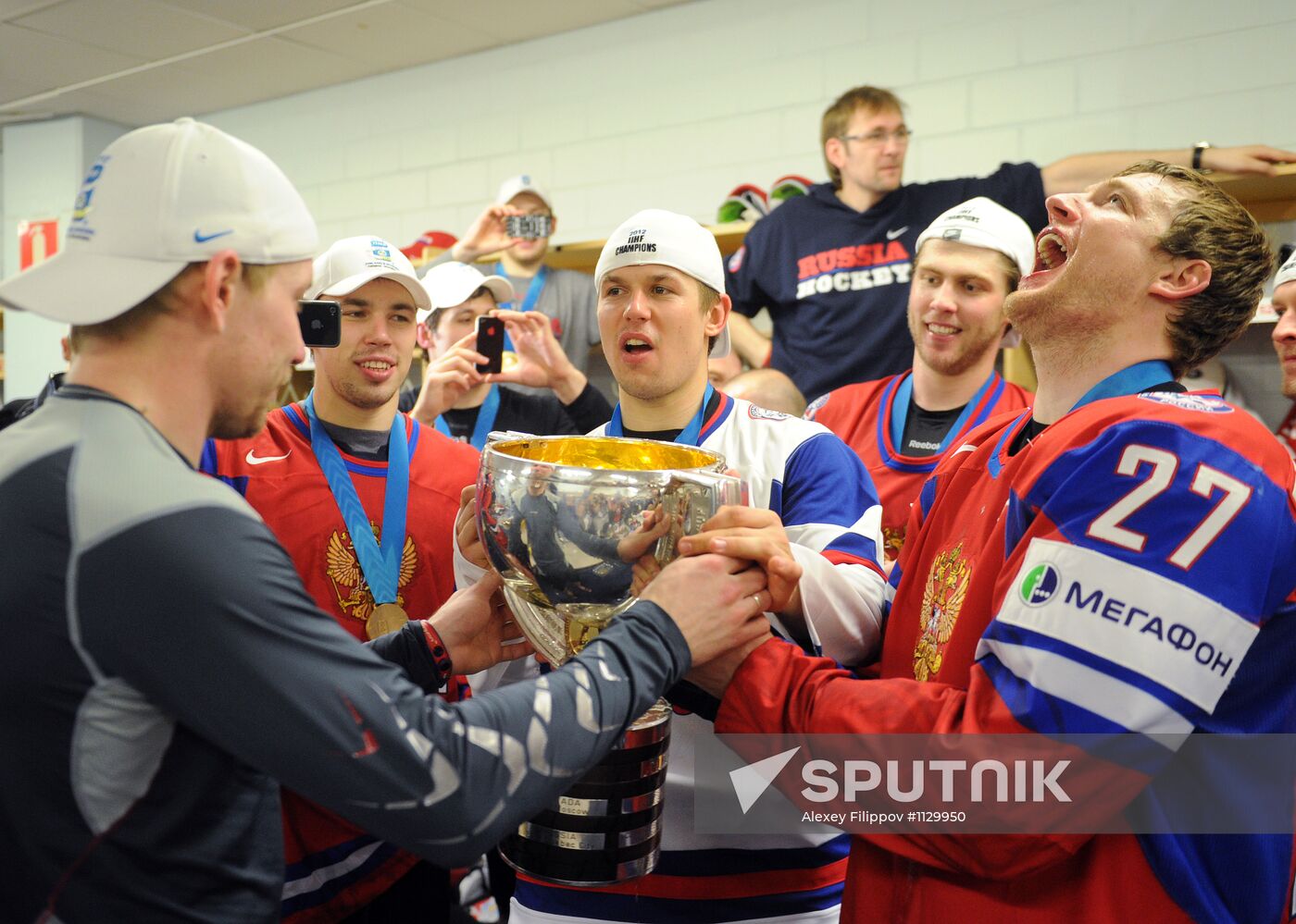 Hockey World Championship. Final match Russia - Slovakia