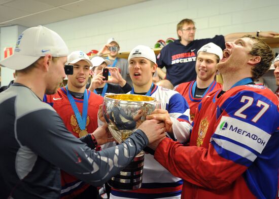 Hockey World Championship. Final match Russia - Slovakia