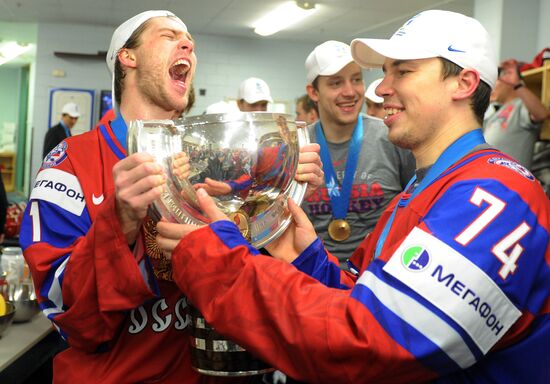 Hockey World Championship. Final match Russia - Slovakia