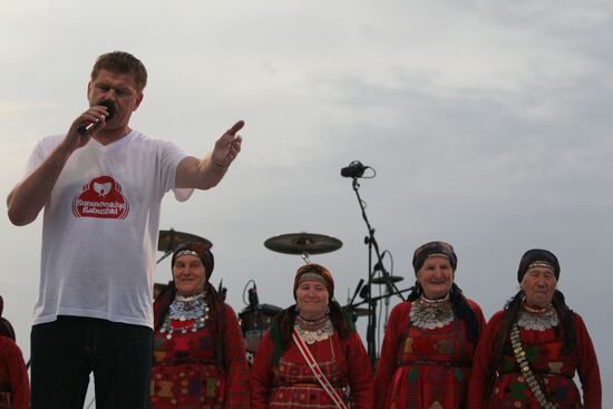 Russian artistic party held as part of Eurovision 2012