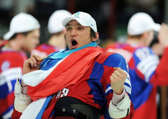 Hockey World Championship. Final match Russia - Slovakia