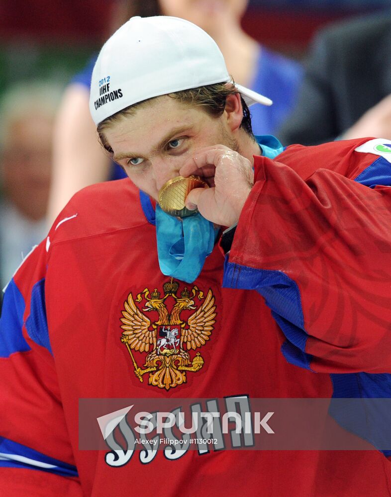 Hockey World Championship. Final match Russia - Slovakia