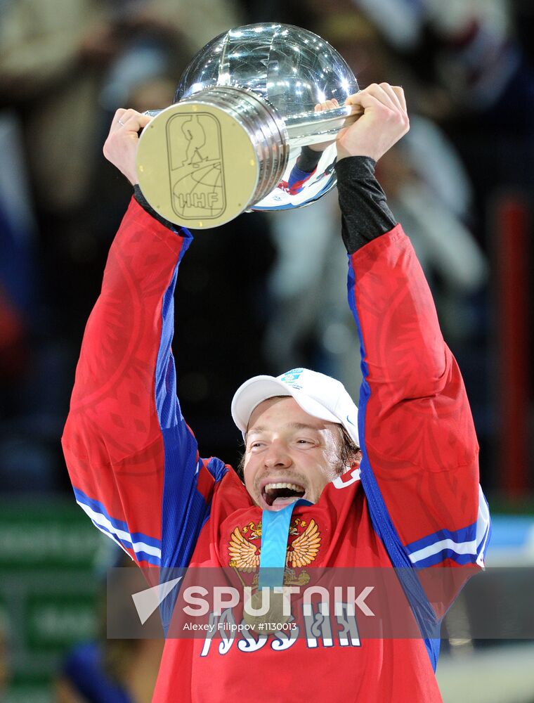 Hockey World Championship. Final match Russia - Slovakia