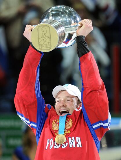 Hockey World Championship. Final match Russia - Slovakia