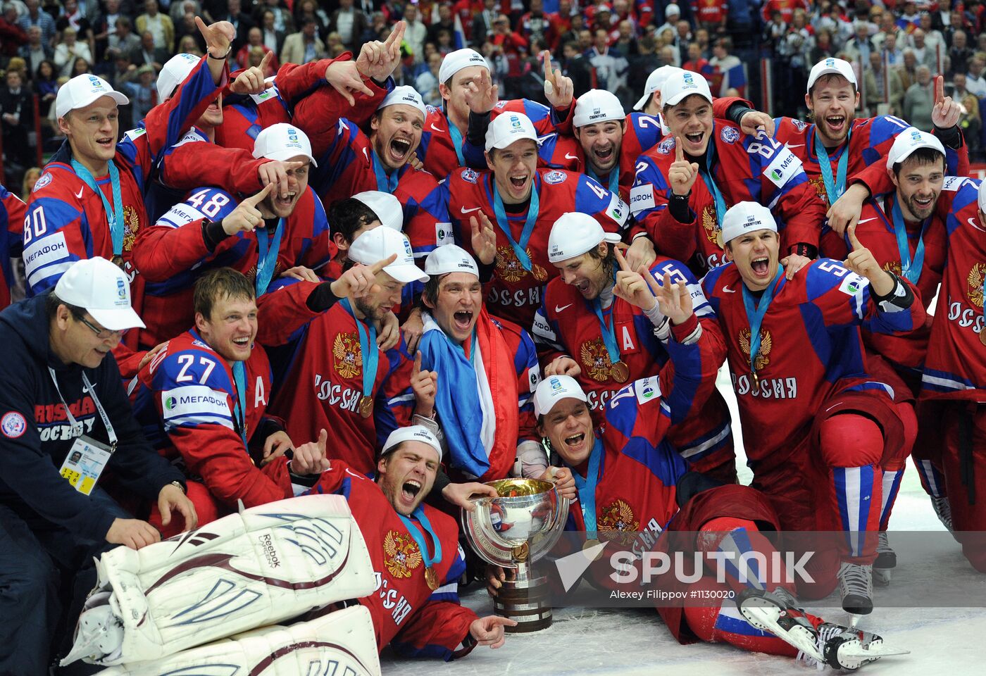 Hockey World Championship. Final match Russia - Slovakia