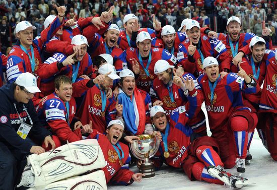 Hockey World Championship. Final match Russia - Slovakia