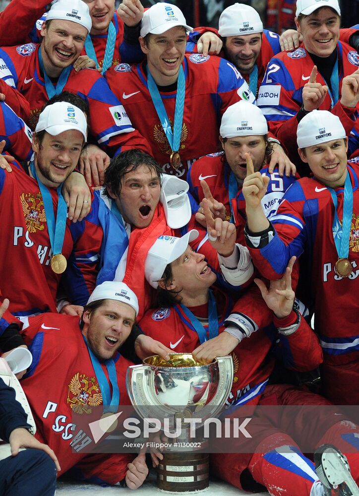 Hockey World Championship. Final match Russia - Slovakia
