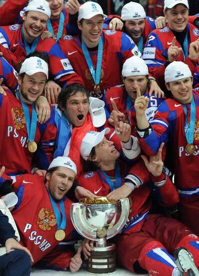 Hockey World Championship. Final match Russia - Slovakia