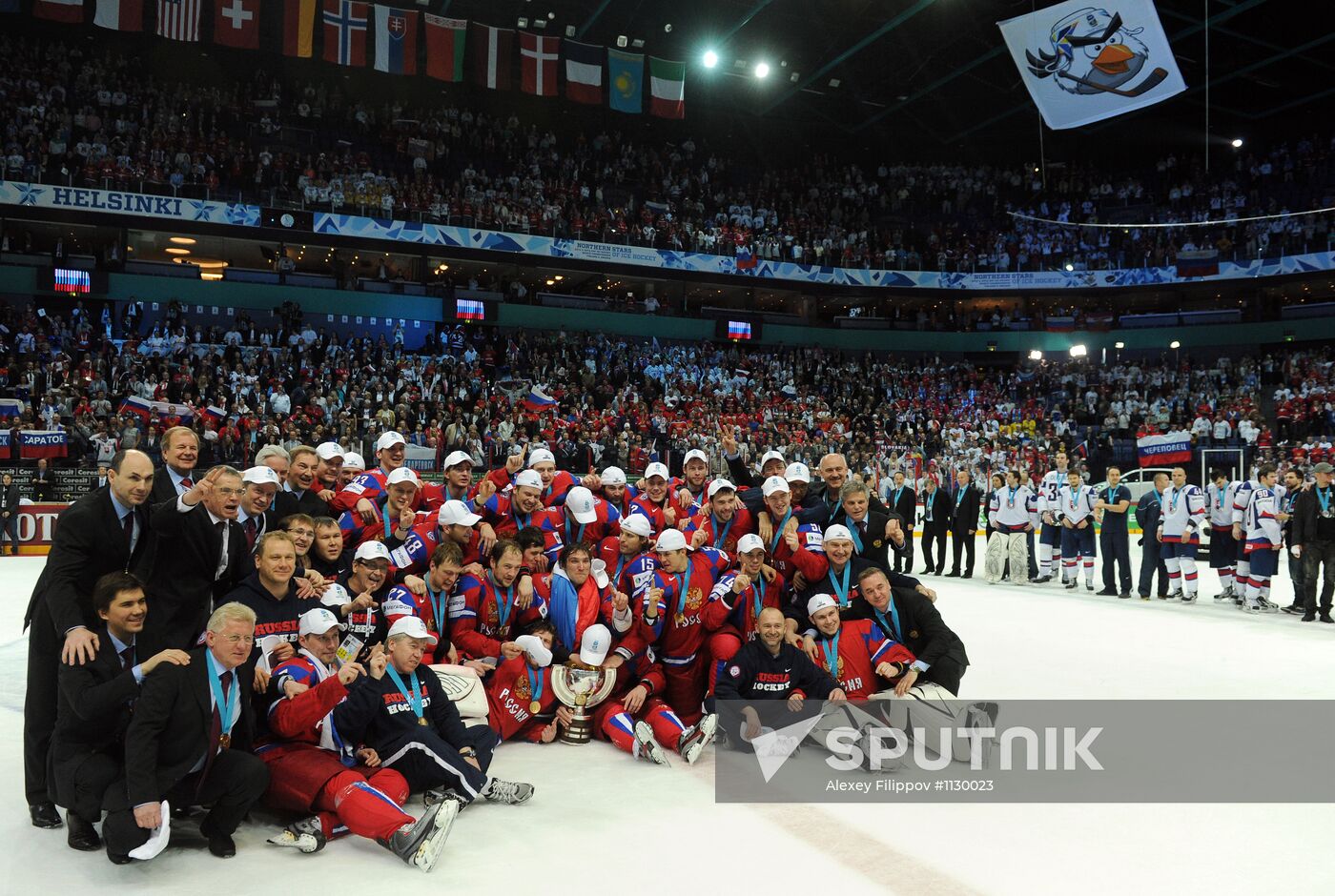 Hockey World Championship. Final match Russia - Slovakia