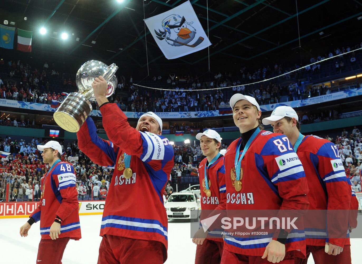 Hockey World Championship. Final match Russia - Slovakia