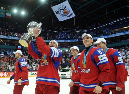 Hockey World Championship. Final match Russia - Slovakia