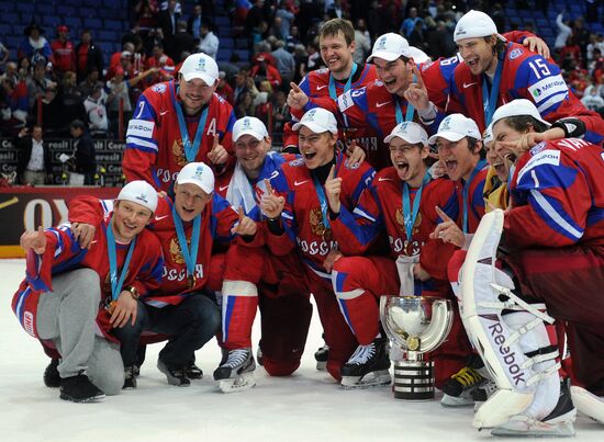 Hockey World Championship. Final match Russia - Slovakia