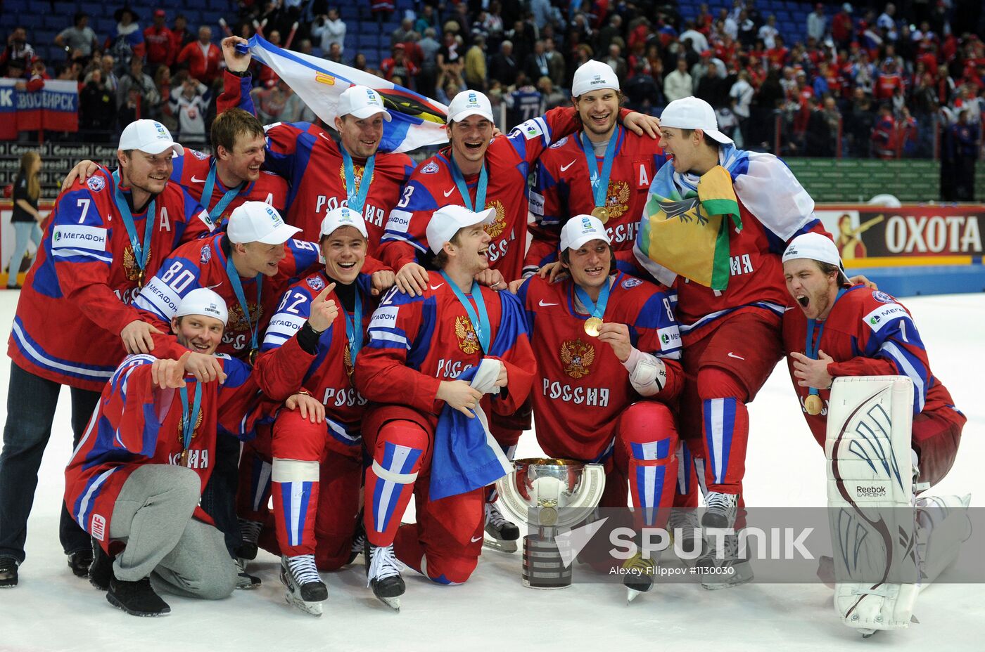 Hockey World Championship. Final match Russia - Slovakia