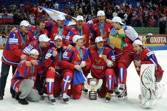 Hockey World Championship. Final match Russia - Slovakia