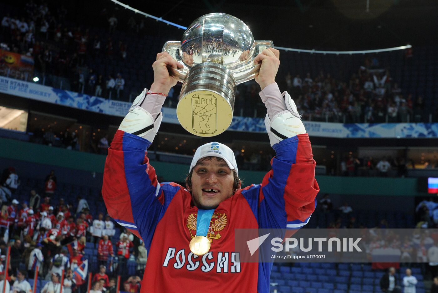 Hockey World Championship. Match Russia - Slovakia