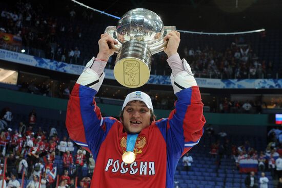 Hockey World Championship. Match Russia - Slovakia