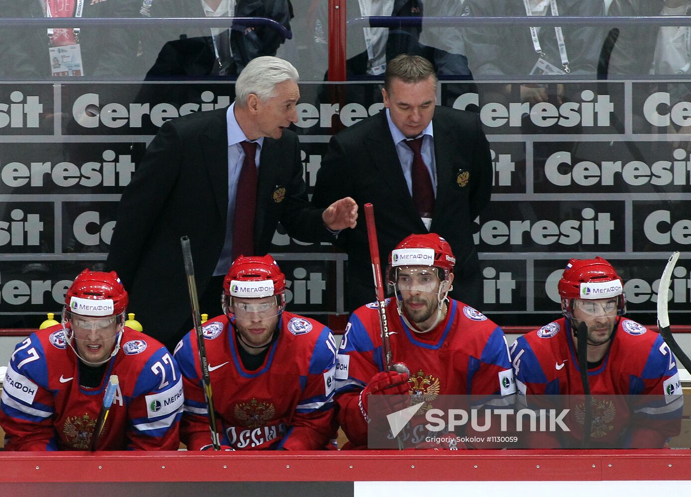 Hockey World Championship. Final match Russia - Slovakia