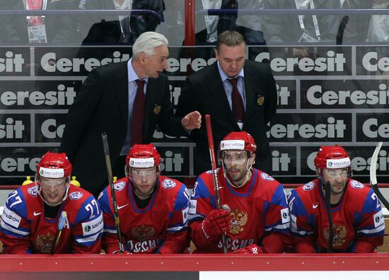 Hockey World Championship. Final match Russia - Slovakia