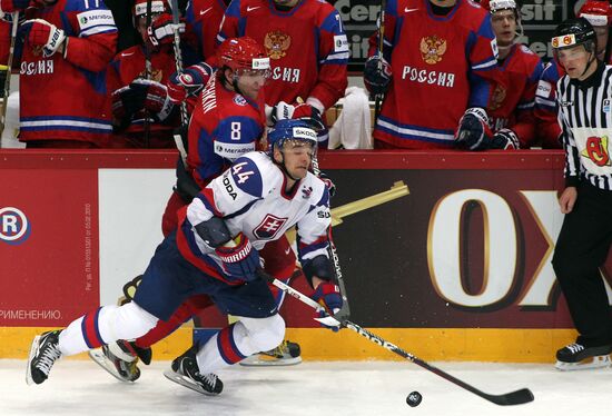 Hockey World Championship. Match Russia - Slovakia