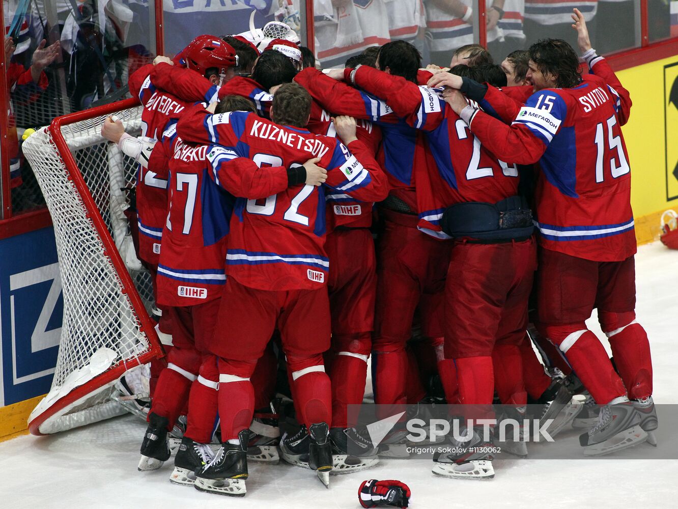 Hockey World Championship. Match Russia - Slovakia