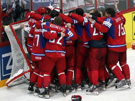 Hockey World Championship. Match Russia - Slovakia