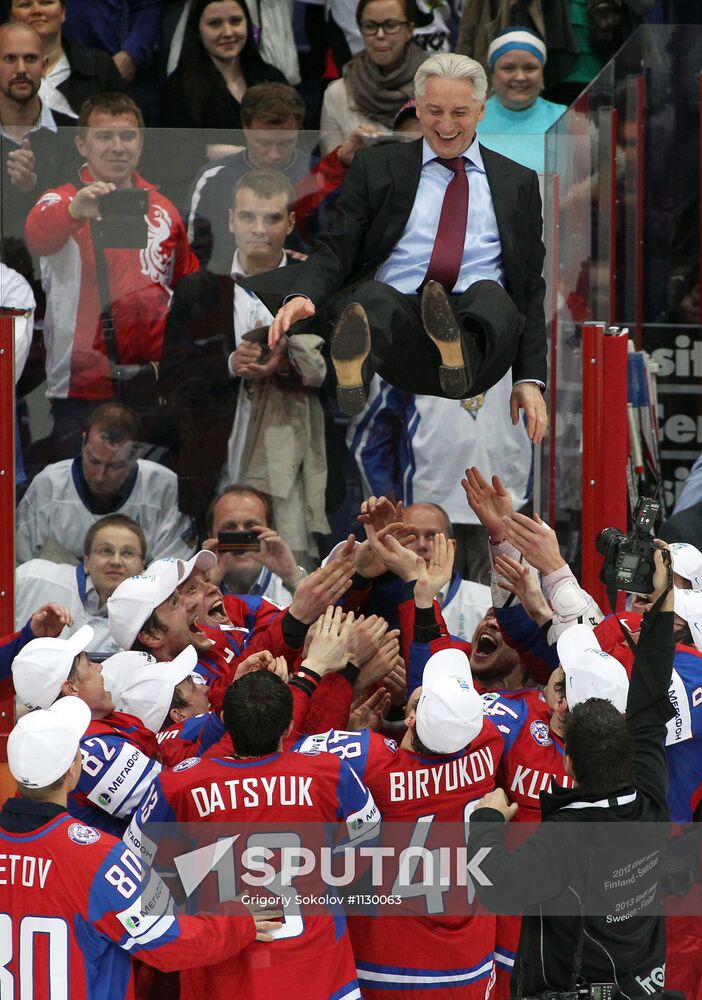 Hockey World Championship. Match Russia - Slovakia