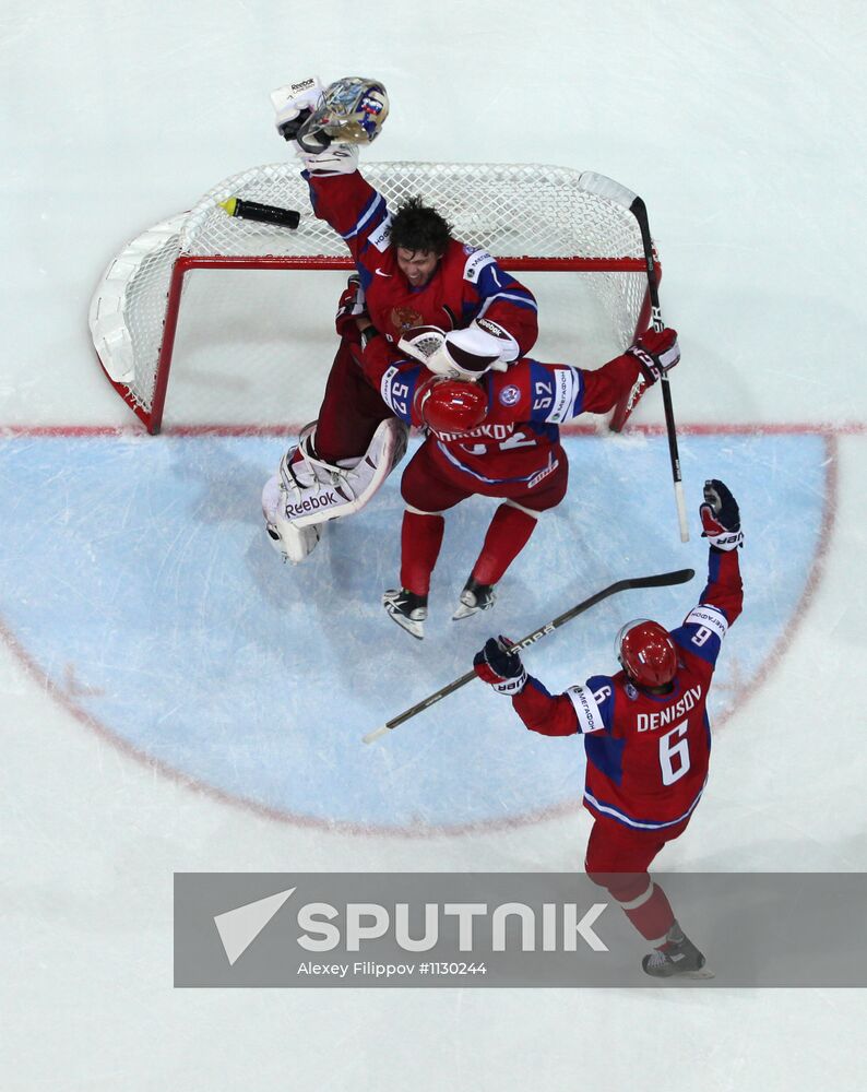 Hockey World Championship. Final match Russia - Slovakia