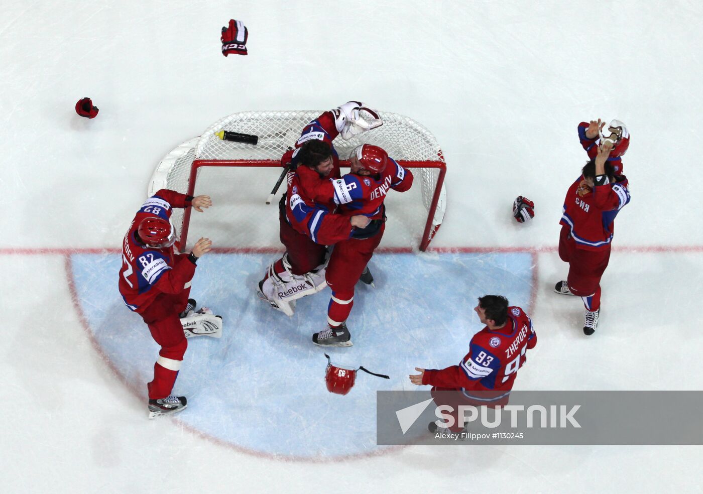 Hockey World Championship. Final match Russia - Slovakia