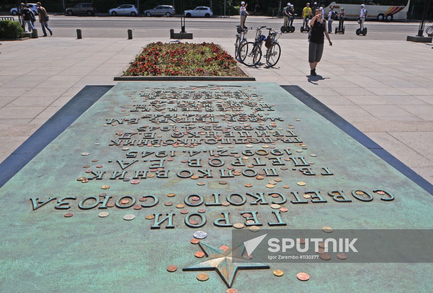 Foreign countries. Germany. Berlin