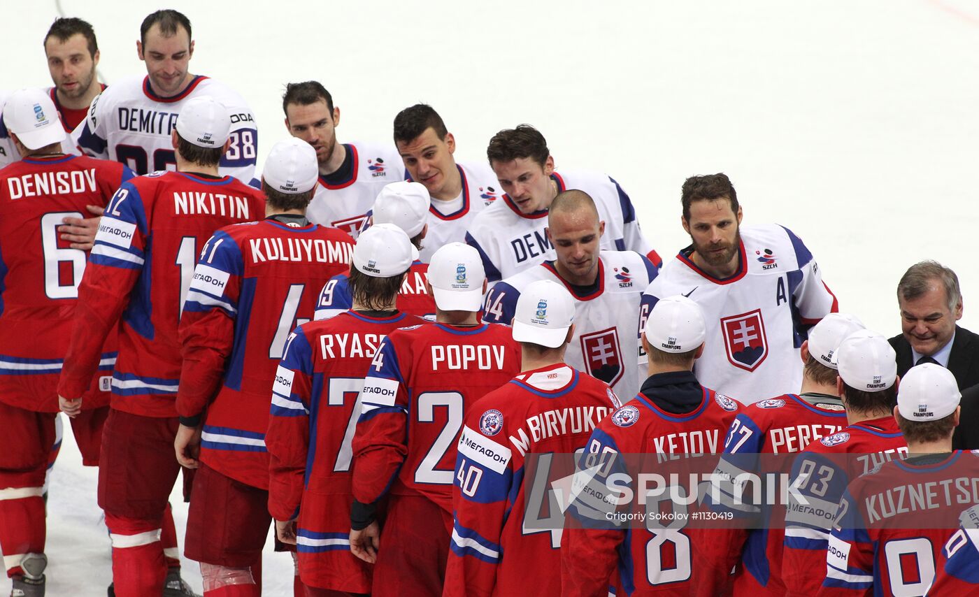 Hockey World Championship. Final match Russia - Slovakia