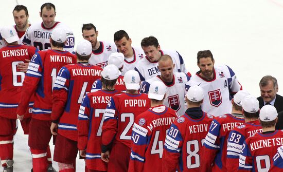 Hockey World Championship. Final match Russia - Slovakia