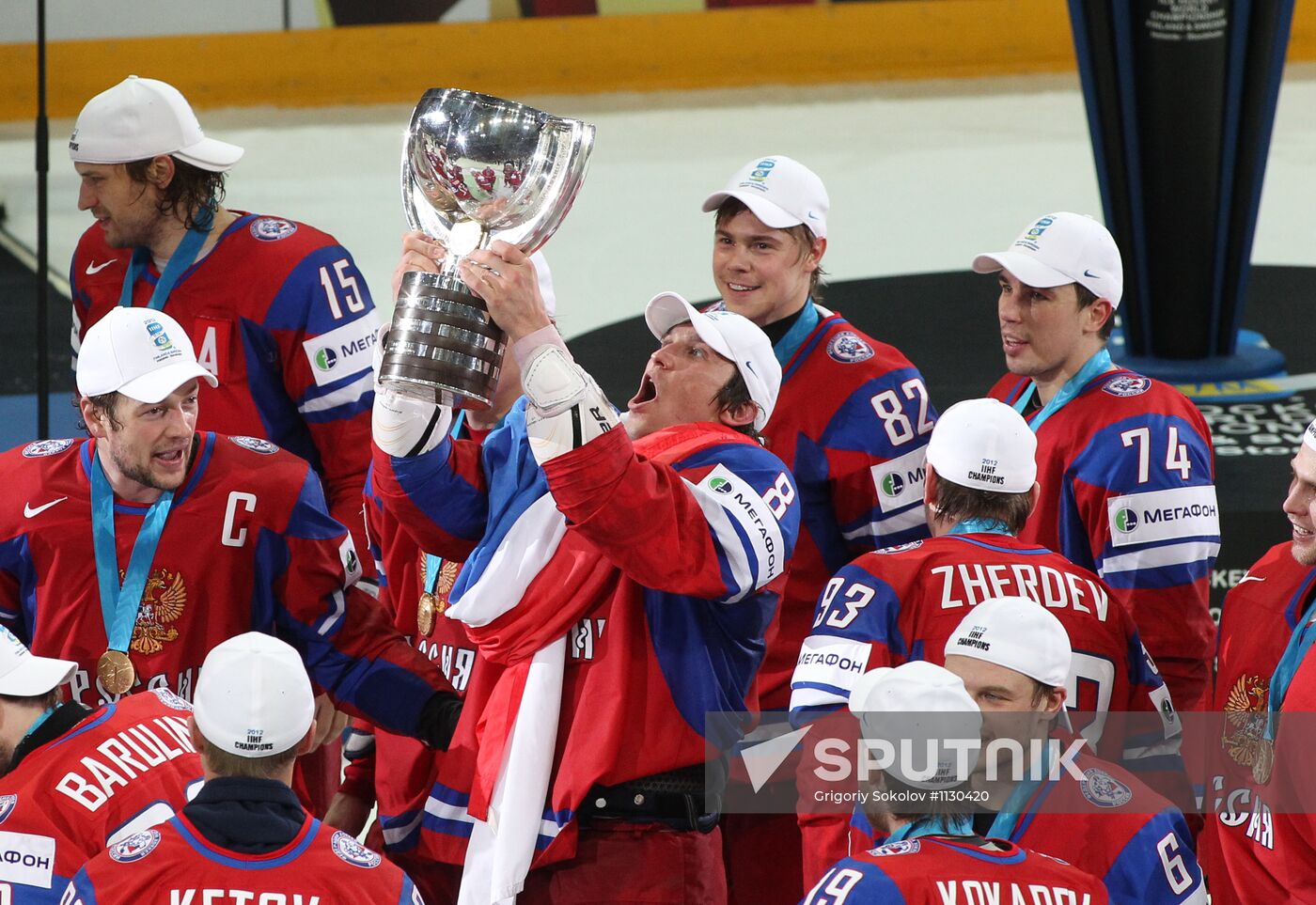 Hockey World Championship. Final match Russia - Slovakia