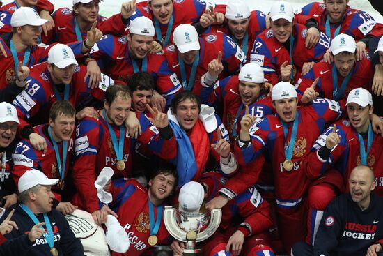 Hockey World Championship. Final match Russia - Slovakia