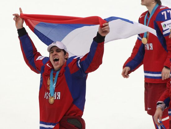 Hockey World Championship. Final match Russia - Slovakia