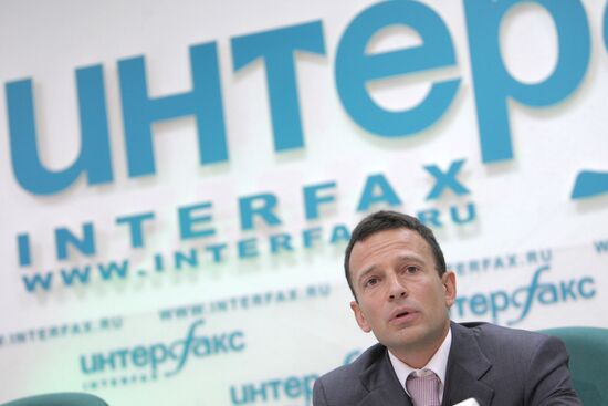 Press conference: "New Political Project of Vasily Yakemenko"
