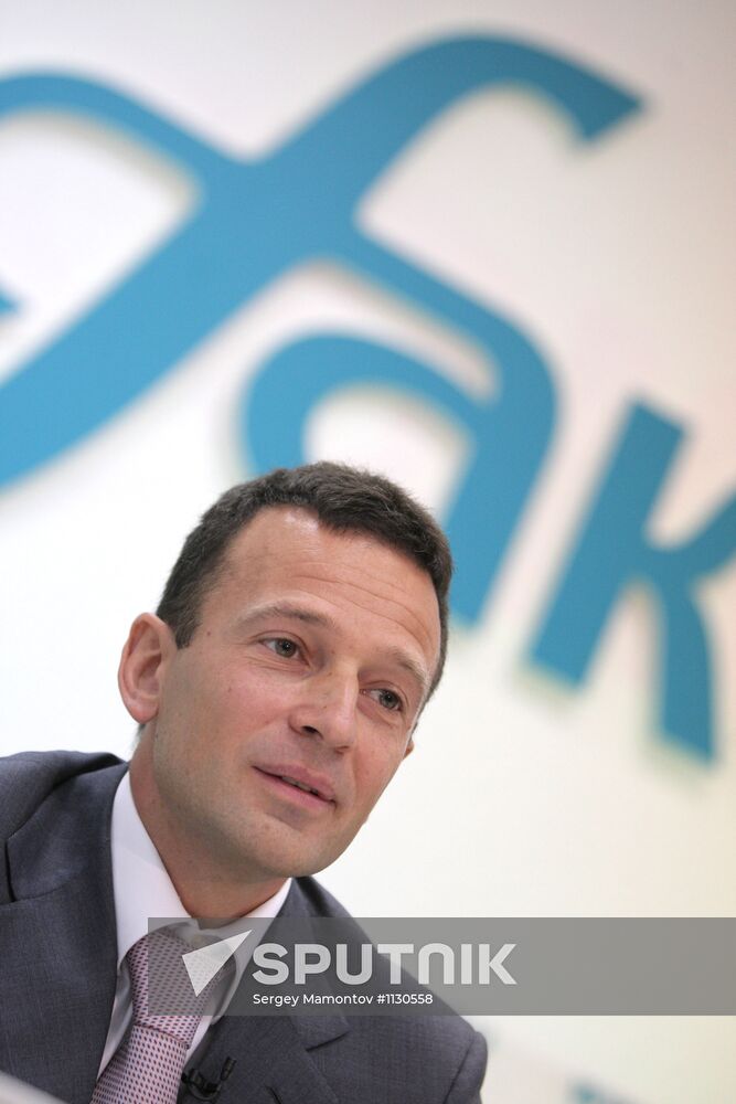 Press conference: "New Political Project of Vasily Yakemenko"