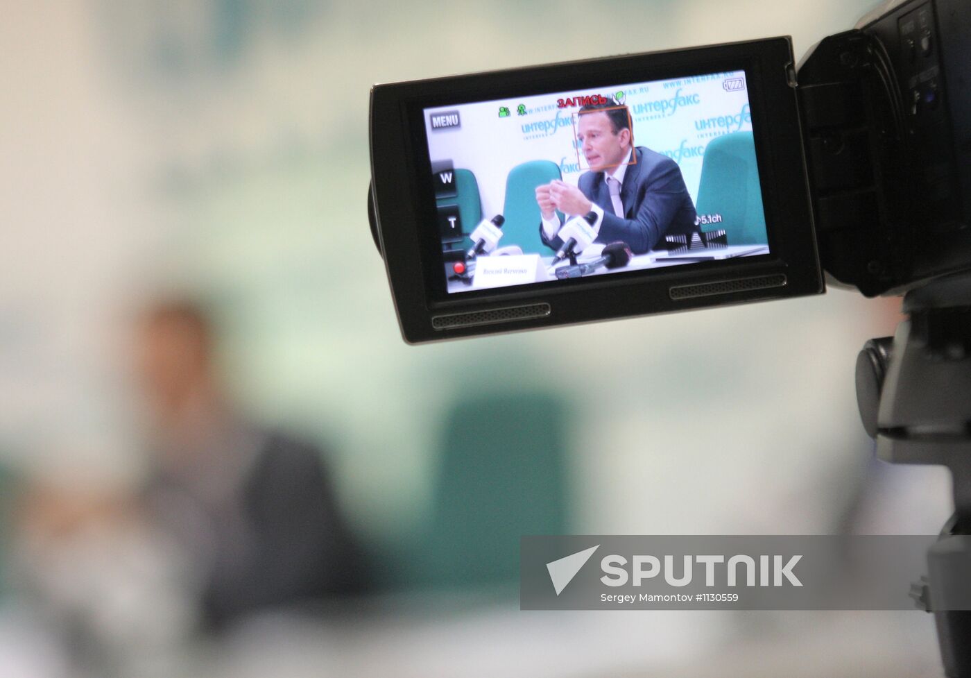 Press conference: "New Political Project of Vasily Yakemenko"