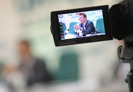 Press conference: "New Political Project of Vasily Yakemenko"