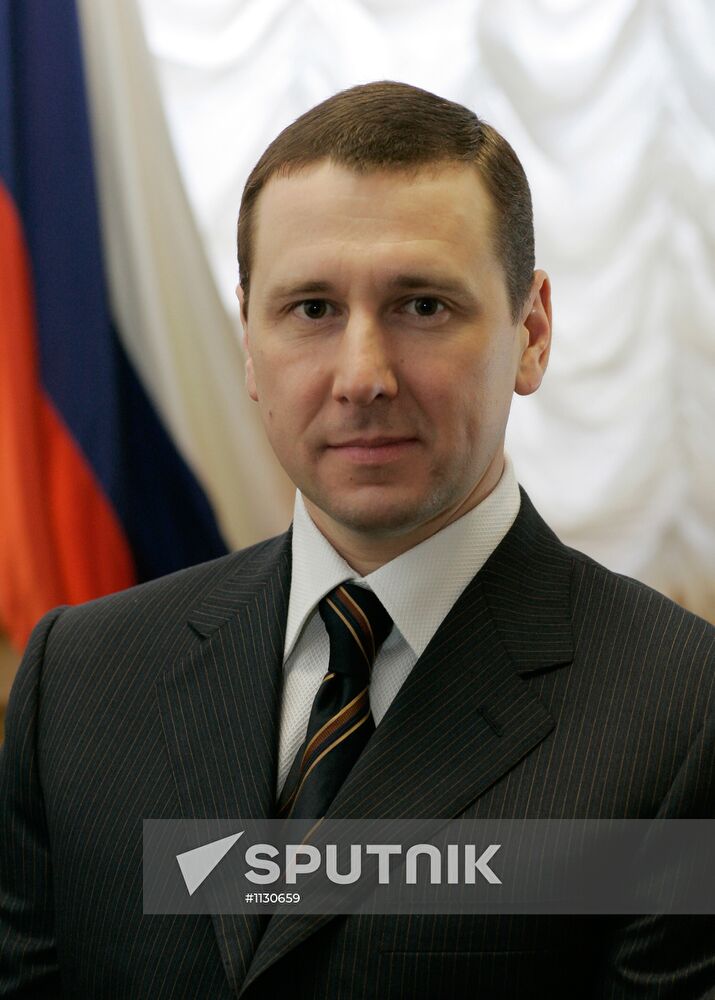 2012 Russian Government