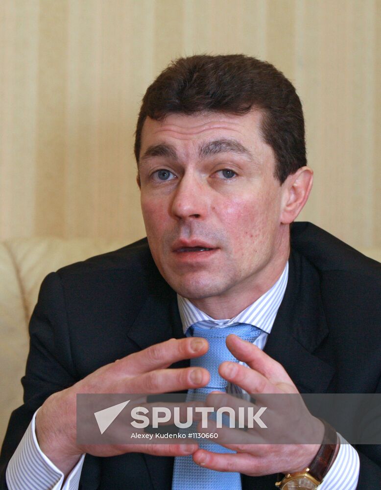 2012 Russian Government