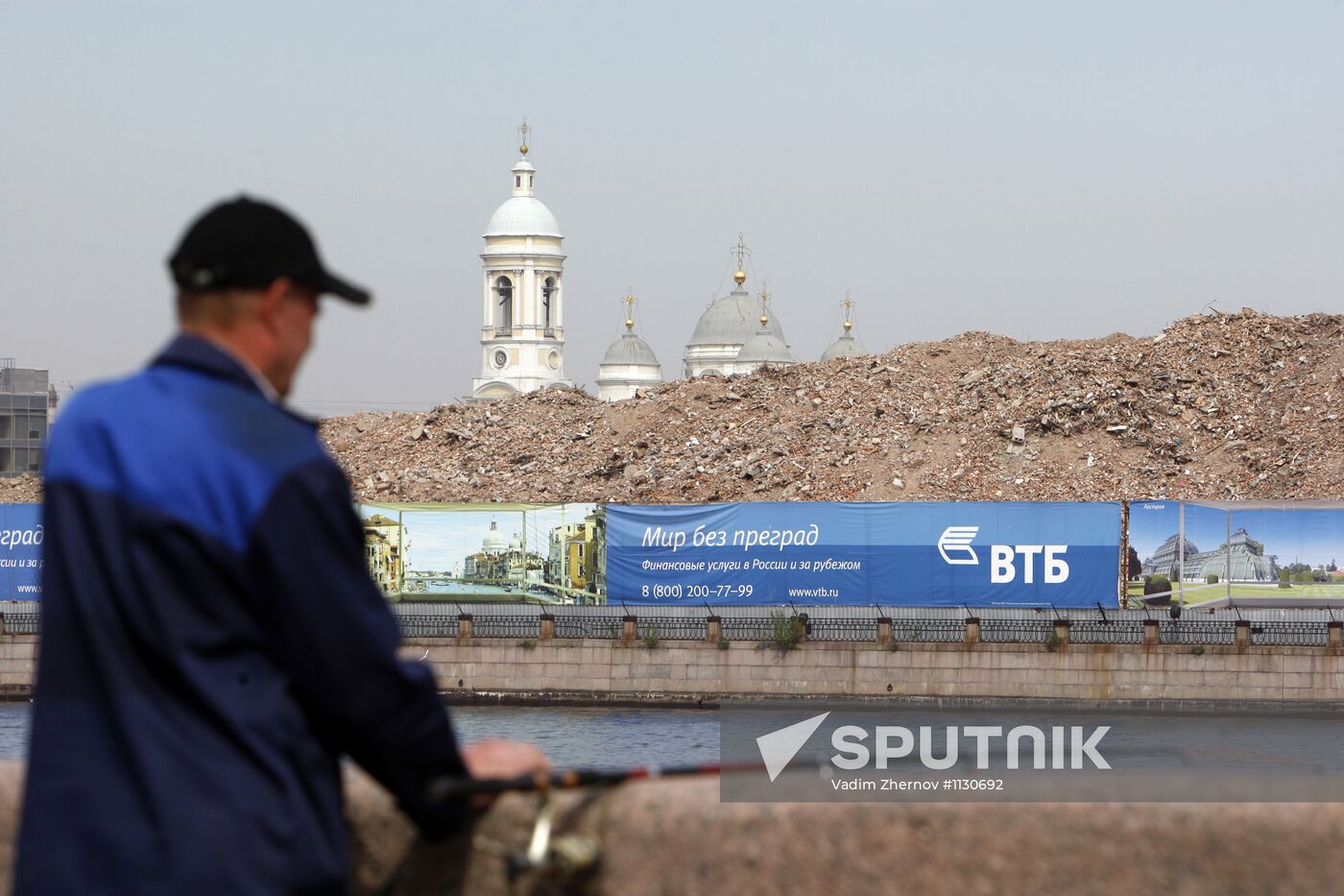 Europe Embankment construction