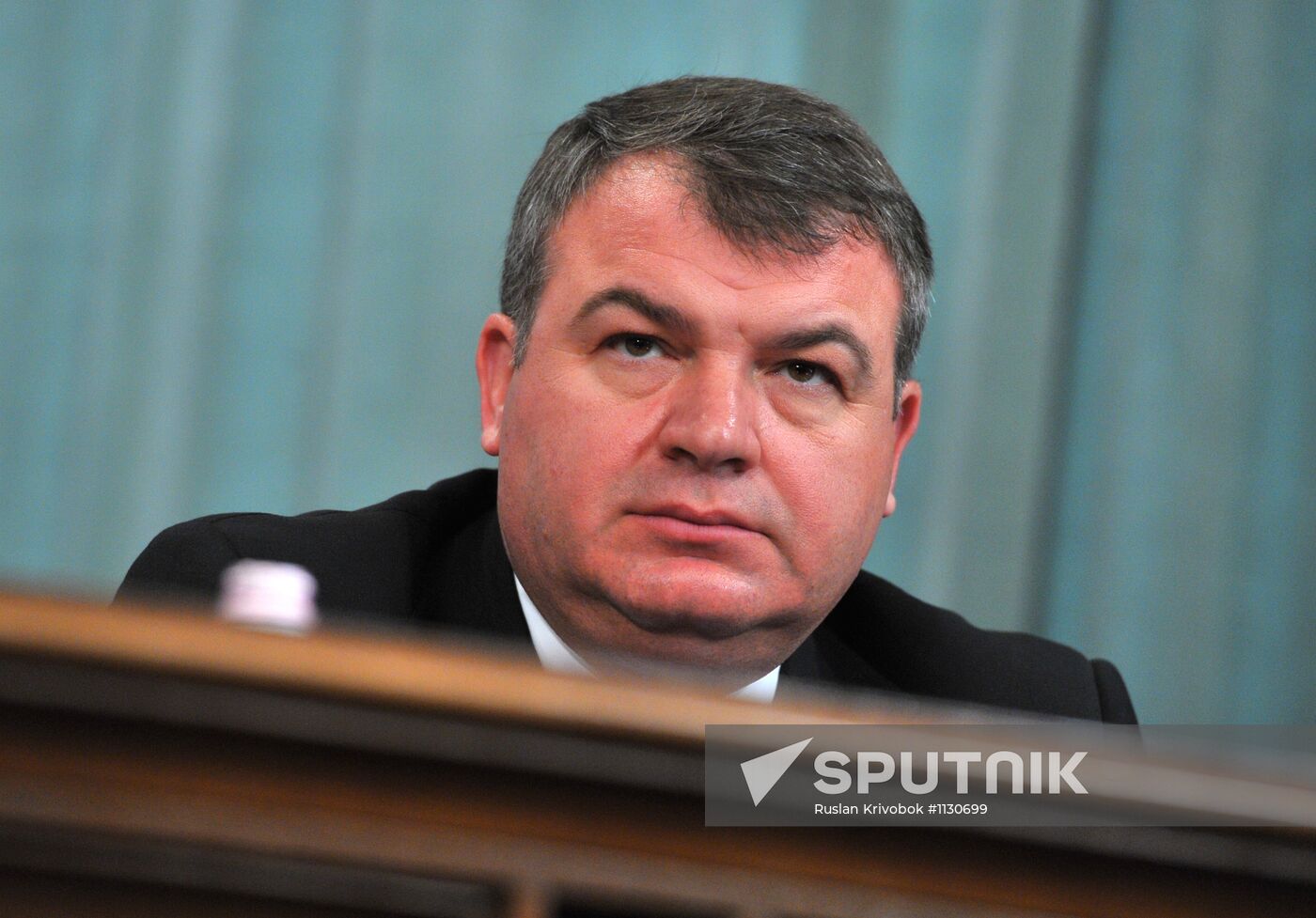 2012 Russian Government