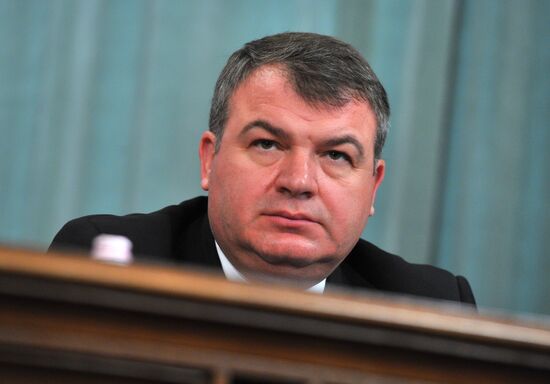 2012 Russian Government