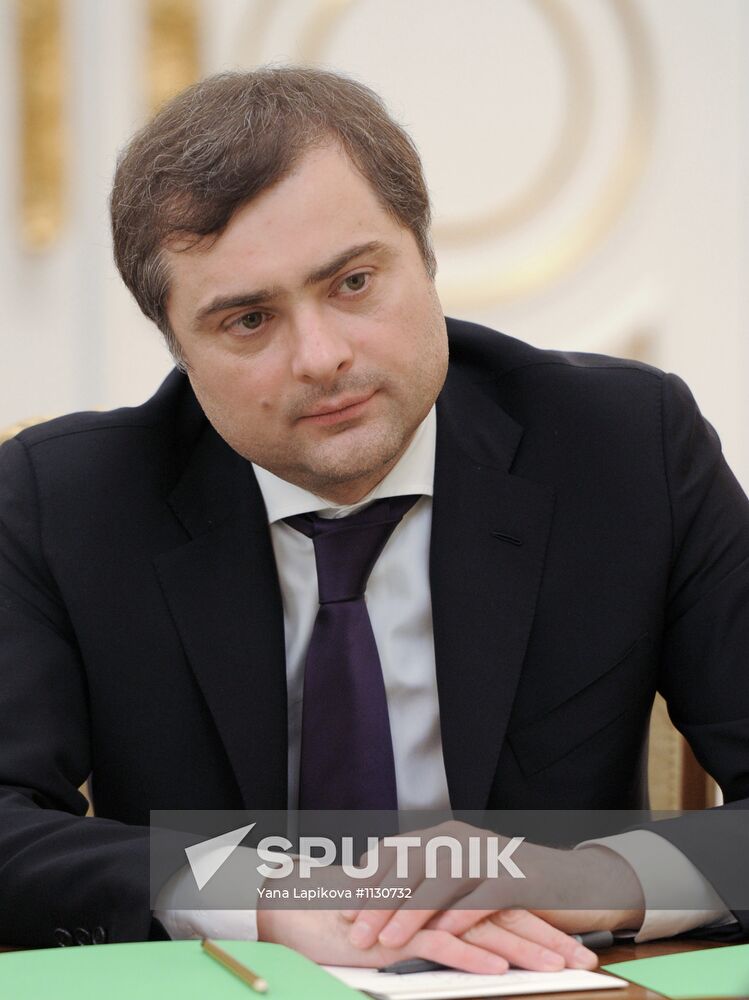 2012 Russian Government