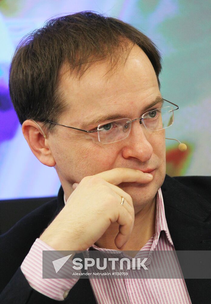 2012 Russian Government