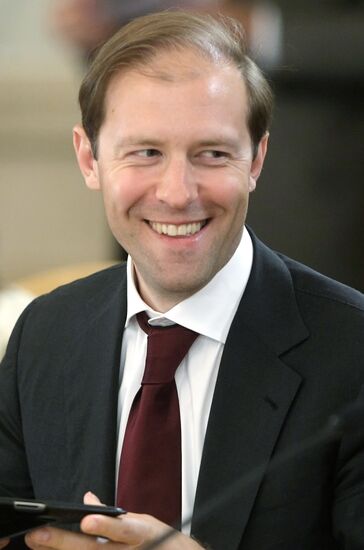 2012 Russian Government