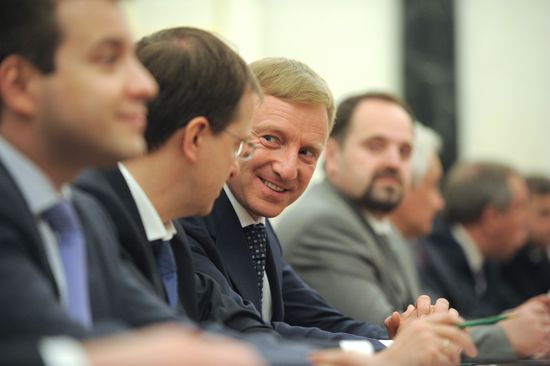 Vladimir Putin meets with government members