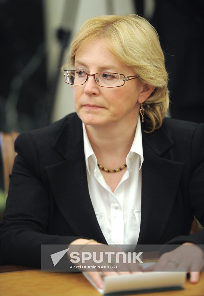 2012 Russian Government