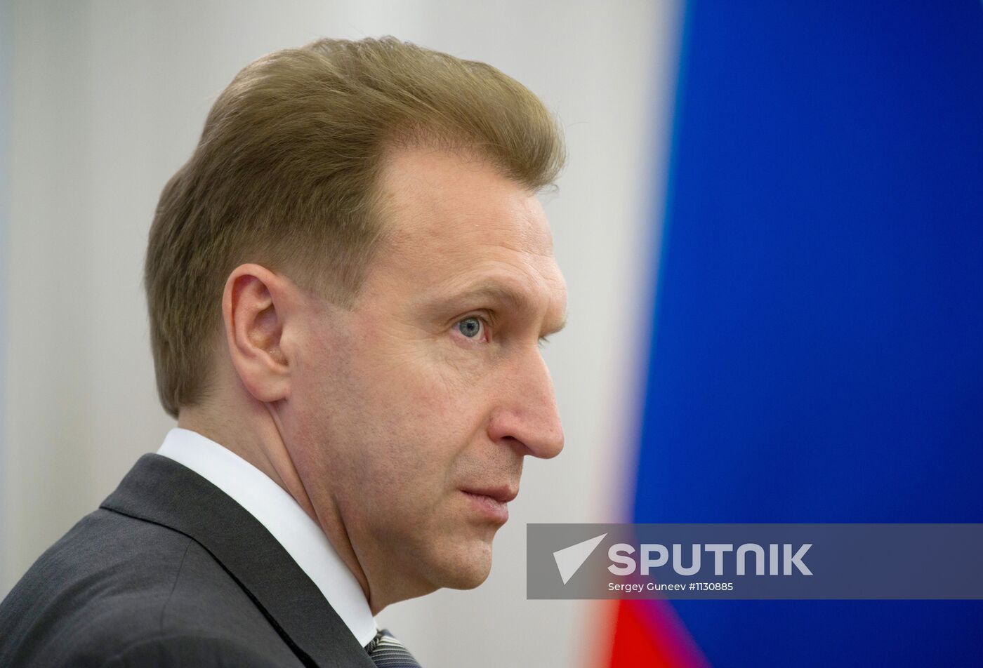2012 Russian Government